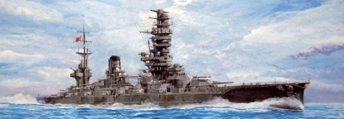 Fujimi