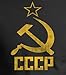 Cccp T-shirt Hammer Sickle Adult Soviet Tee - Red