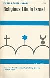 Religious Life In Israel (Israel Pocket Library)