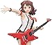 Sega BanG Dream! Girls Band Party!: Kasumi Toyama Premium Figure Vocalist Collection No.5