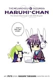 The Melancholy of Suzumiya Haruhi-chan, Vol. 2 - manga
