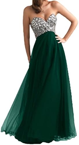 Ouman Women's Long Tulle Party Dress Prom Gown Dark Green 2XL