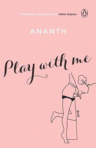 Play with Me