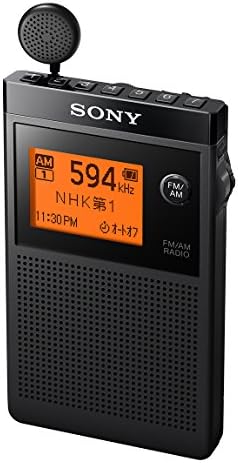 Sony Sony Pll Synthesizer Radio Fm Am Fm Wide Corresponding One Ear Take Up Business Card Size Srf R356 Buy Online At Best Price In Uae Amazon Ae