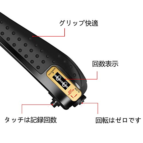 Mua ハンドグリップ 握る器具 リハビリ用品 負荷調整可能 握力