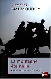 La  montagne éternelle