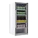 EdgeStar 8.6 Cu. Ft. Commercial Beverage Merchandiser - White and Stainless Steel