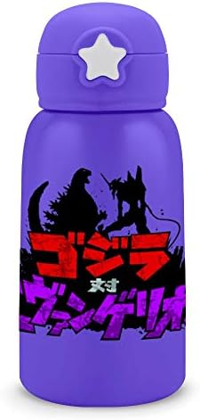 水筒 子供用 キッズ ステンレス 真空断熱 保温保冷 直飲み ストロー 4ml ゴジラ対エヴァンゲリオン ボトル プリント キッズボトル ワンタッチ 可愛い 軽量 スポーツボトル ブランド買うならブランドオフ 携帯便利 男の子 女の子 こども水筒