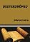 Livro Deuteronômio