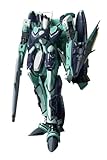 BANDAI NAMCO GAMES(バンダイナムコゲームス) DX超合金 マクロスF RVF-25メサイアバルキリー(ルカ・アンジェローニ機)