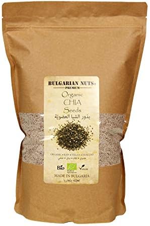2.2 kg Organic White Chia Seeds - Raw, Pure, Clean, Vegan - Bulgarian Nuts
