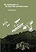 The Mathematics of the Ideal Villa and Other Essays by Colin Rowe
