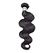 Star Show Hair Brazilian Body Wave Single Bundle Grade 7A Unprocessed Virgin Human Hair Extension Can Be Dyed and Bleached Brazilian Hair Weave Bundle (8 inch)