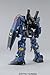 Bandai Hobby RX-178 Gundam Mk-II Titans Limited, Bandai MG Action Figure