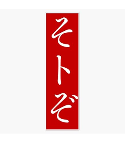 【happiness♡】 happiness in Kanji