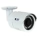 GW Security 5 Megapixel H.265/H.264 ONVIF Waterproof Bullet HD POE IP Security Camera, 5MP (2592X1920), Day/Night up to 100FT IR Distance