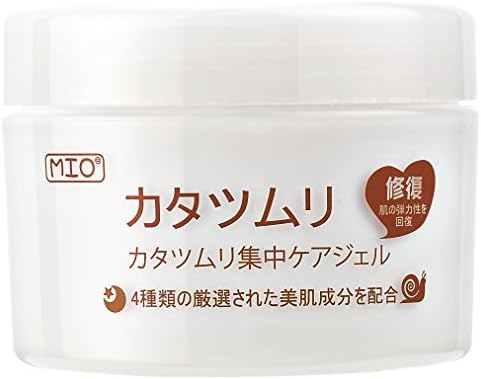 MIO snail Intensive Repair 120ml Crystal Jelly
