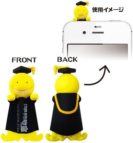 Amazon Co Jp 劇場グッズ 映画 暗殺教室 イヤホンジャックマスコット ホビー