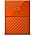 Arancione