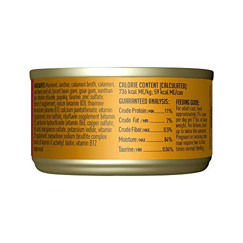 TIKI CAT GRILL WET CAT FOOD, MACKEREL & SARDINES, 2.8 OZ. CANS (12 COUNT)