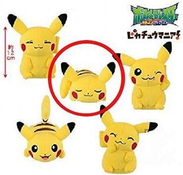 Amazon ピカチュウマニア コロっとまんまるぬいぐるみ ほほえみ ぐっすり おちょうしもの かっぱつ いたずらっこ ぐっすり 単品 ぬいぐるみ おもちゃ
