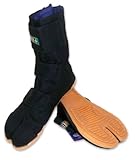 Marugo Magic Safety Velcro Steel Toe Jika-tabi