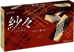 Amazon | ロッテ 紗々 69g (4個セット) さしゃ サシャ チョコレート | ロッテ | チョコレート菓子 通販