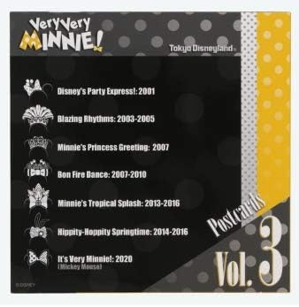 ベリー ベリー ミニー ポストカードセット Vo 3 ミニー ミニーマウス 東京ディズニーリゾート Tdr ディズニーランド ベリーベリーミニー B08cbhg54l 1 400円