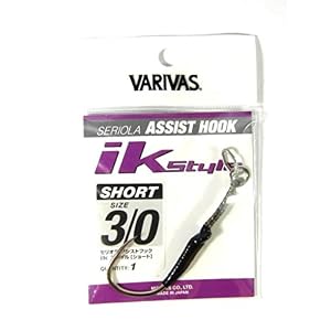 Varivas Hamecon Assist Hook Mer Ik – A L’unité, N°4/0, 2.5