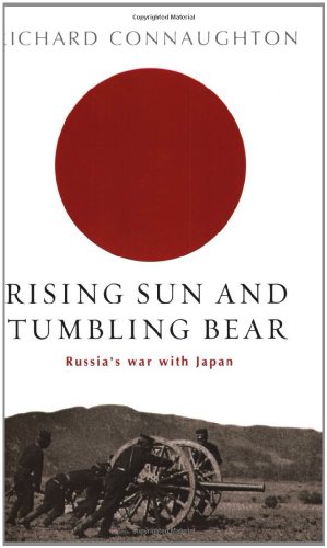 Rising Sun and Tumbling Bear