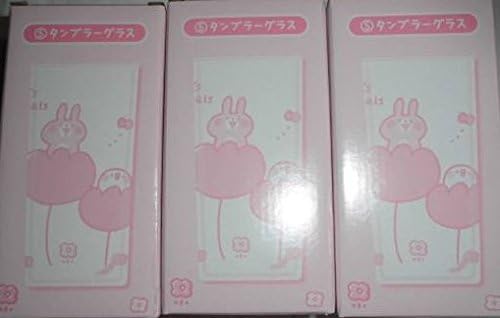 Amazon カナヘイの小動物 ピスケ うさぎ タンブラーグラス 3個セット 並行輸入品 アニメ 萌えグッズ 通販