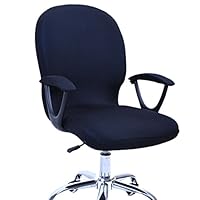 Kerocy Office Computer Chair Covers, Universal Boss Modern Rotating Desk Seat Covers Large Size (Black)