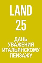 50 Lighting Setups for Portrait Photographers: Easy-To-Follow Lighting Designs and Diagrams; Vol. 2