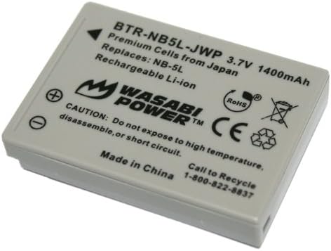 Kinamax 1400mAh NB-5L Replacement Battery for Canon PowerShot SX200 IS, SX210 IS - Premium Japanese Cells