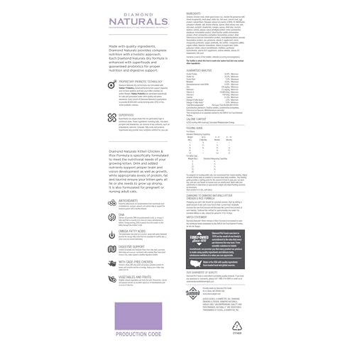 DIAMOND NATURALS KITTEN REAL MEAT RECIPE NATURAL DRY CAT FOOD WITH REAL CAGE FREE CHICKEN 6LB