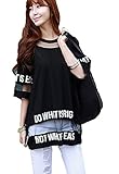 Leiwo Women's Lady Summer Korean Short Sleeve Lace Loose Splice Thin T-Shirt Black XL