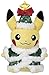 Pokemon Center Original (8.5-Inch) Poke Plush Doll Holiday Pikachu 2017