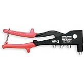 Marson HP-2 Deluxe Riveter [Misc.]