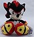 Sonic the Hedgehog Plush 11.8 Inch / 30cm Shadow Black Doll Stuffed Animals Figure Soft Anime Collection Toy