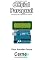 Livro Apresentando o nome  Oficial do Paraguai Com display LCD programado no Arduino
