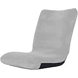 RenShiMinShop Floor Chair Floor Sofa Reading Chair Floor Chair with Backrest Comfy Chair Foldable Lazy Sofa (Color : Gray, Si