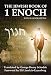 The Jewish Book of 1 Enoch with Illustrations (Second Temple Jewish Literature)