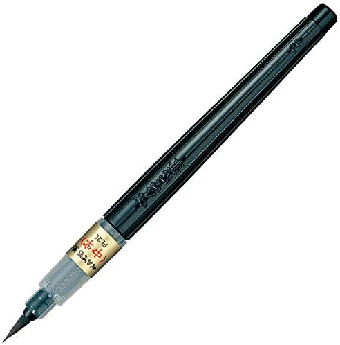 筆ペン Amazon.com: Pentel XGFH (XGFH-Z) Scientific Brush - Silver