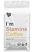 I'm Stamina Coffee | Organic Nootropic Mushroom Coffee w/ Reishi Ganoderma + Cordyceps | Focus + Endurance + Wellness - 16oz 1 lb