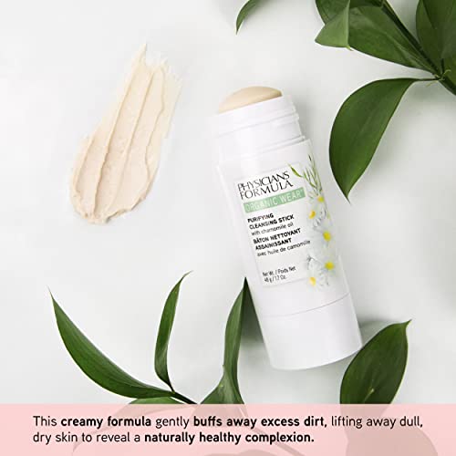 MAKEUP REMOVER BY PHYSICIANS FORMULA ORGANIC WEAR NATURAL PURIFYING CLEANSING MAKEUP REMOVER BALM STICK, EXFOLIATING, DERMATOLOGIST TESTED, CLINICIALLY TESTED
