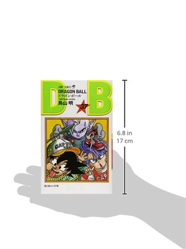 Dragon Ball 37 ジャンプコミックス 鳥山 明 本 通販 Amazon