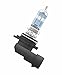 OSRAM - Night Breaker Unlimited HB3 9005 Halogen Bulbs (Pack of 2)