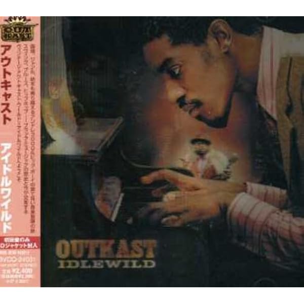 Amazon.com: Mal-1: 4988002509072: Mal Waldron Quintet, Arthur