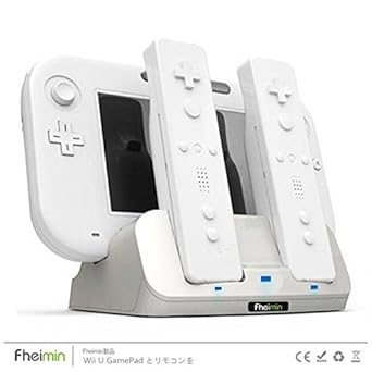 Amazon Com Wii U Game Pad リモコン 置くだけ充電ベース Wiiuのgamepadとリモンコンを同時に充電 Video Games