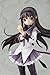 Good Smile Puella Magi Madoka Magica: Homura Akemi PVC Figure